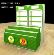 新品義烏烤漆展示柜,精品義烏展示柜,高級義烏烤漆展示柜,尖端義烏烤漆展示柜產(chǎn)品大圖 層峰商業(yè)烤漆展示柜