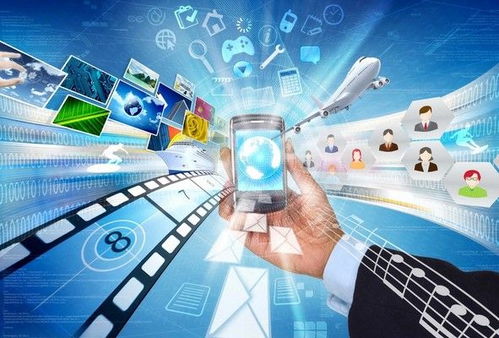 信息流廣告運營全解析 策略、優化與實戰指南